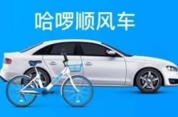 【1分钟教程】常州厂子怎么样_哔哩哔哩-3